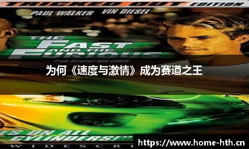 华体会体育官方网站