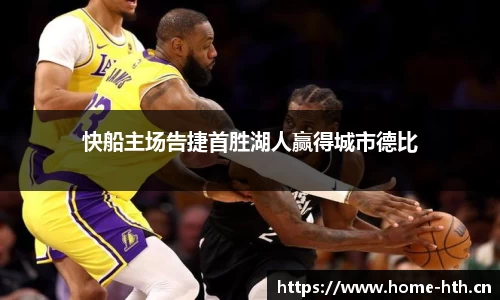 华体会体育